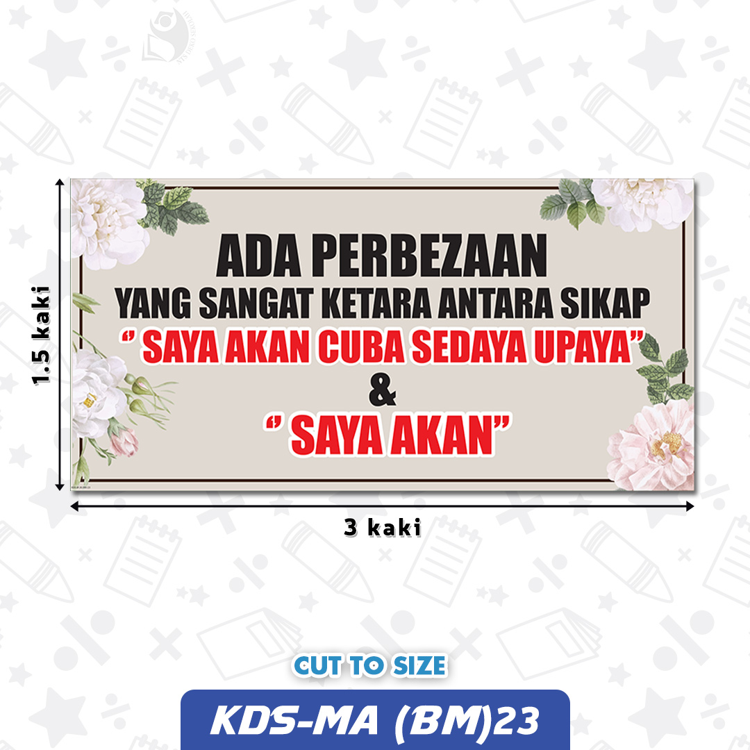 KDS-MA (BM) 23